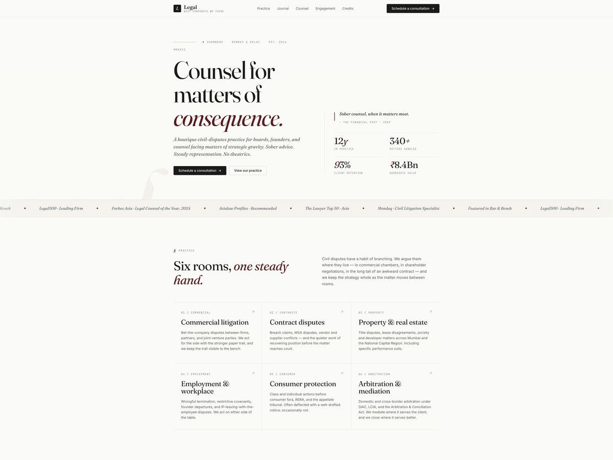 Legal theme screenshot