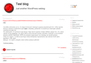 letspanic theme screenshot