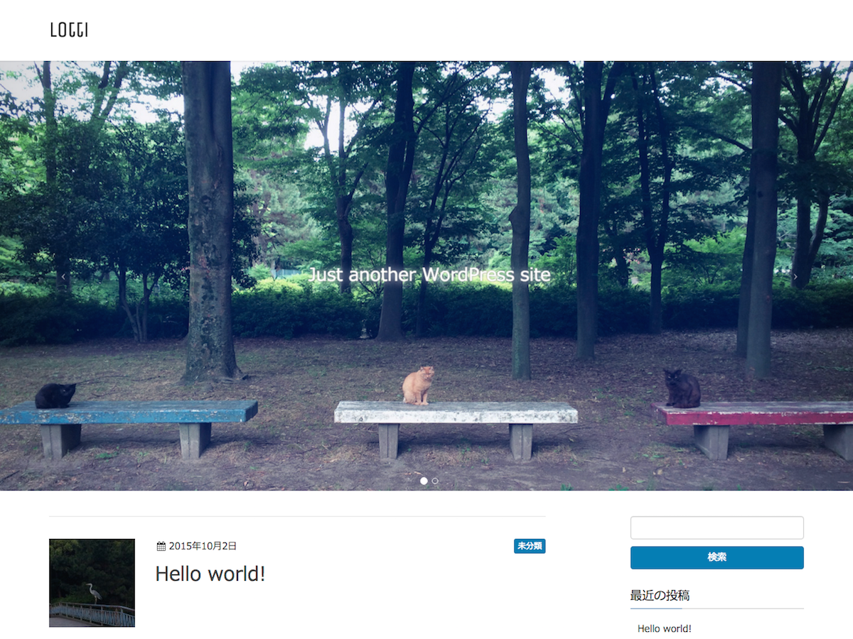 Lotti theme screenshot