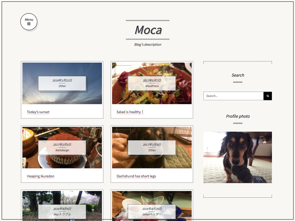 moca theme screenshot