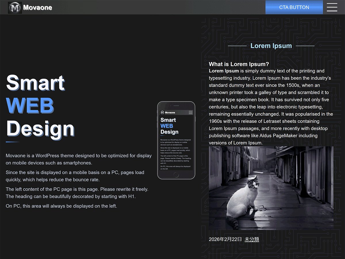 Movaone theme screenshot