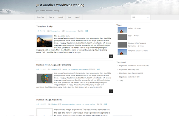 MxS2 theme screenshot