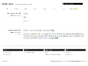 omegaX theme screenshot