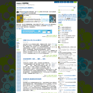 one-simpleMagazine theme screenshot