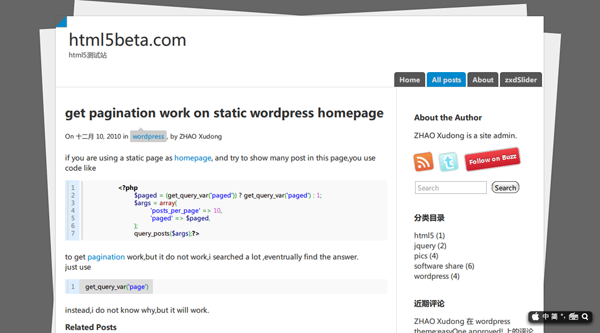 Paper3 theme screenshot
