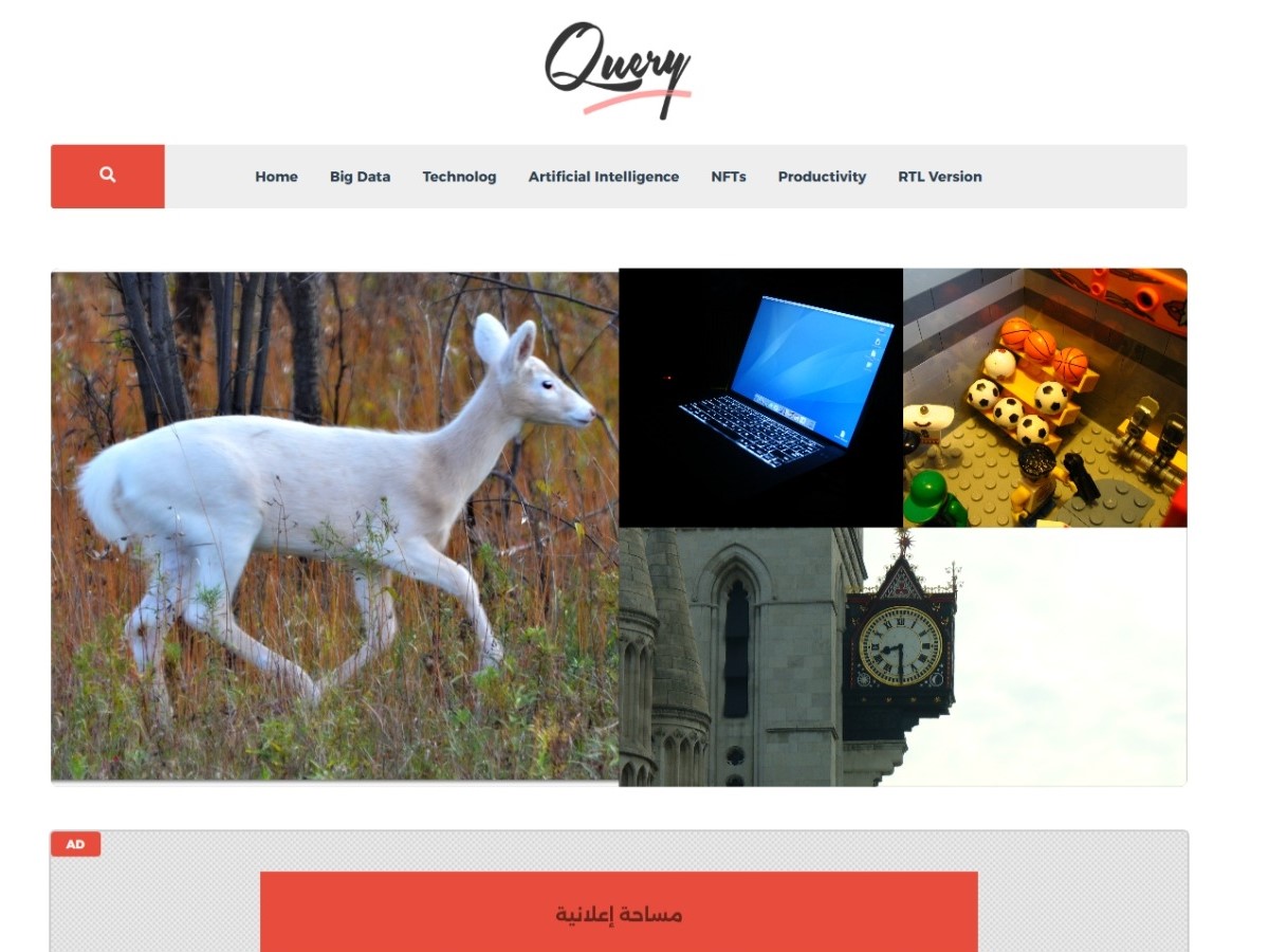 Query theme screenshot