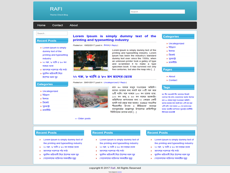 rafi theme screenshot