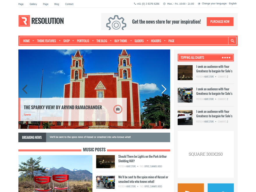 Resolution theme screenshot