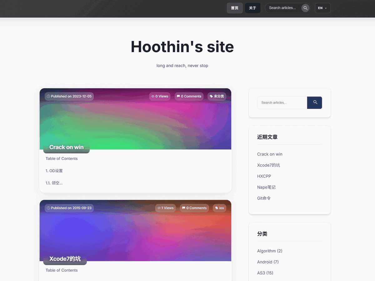Simple Modern theme screenshot