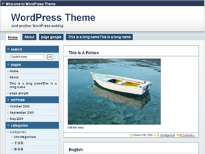 StarOcean theme screenshot