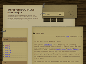 tarimon-notse theme screenshot