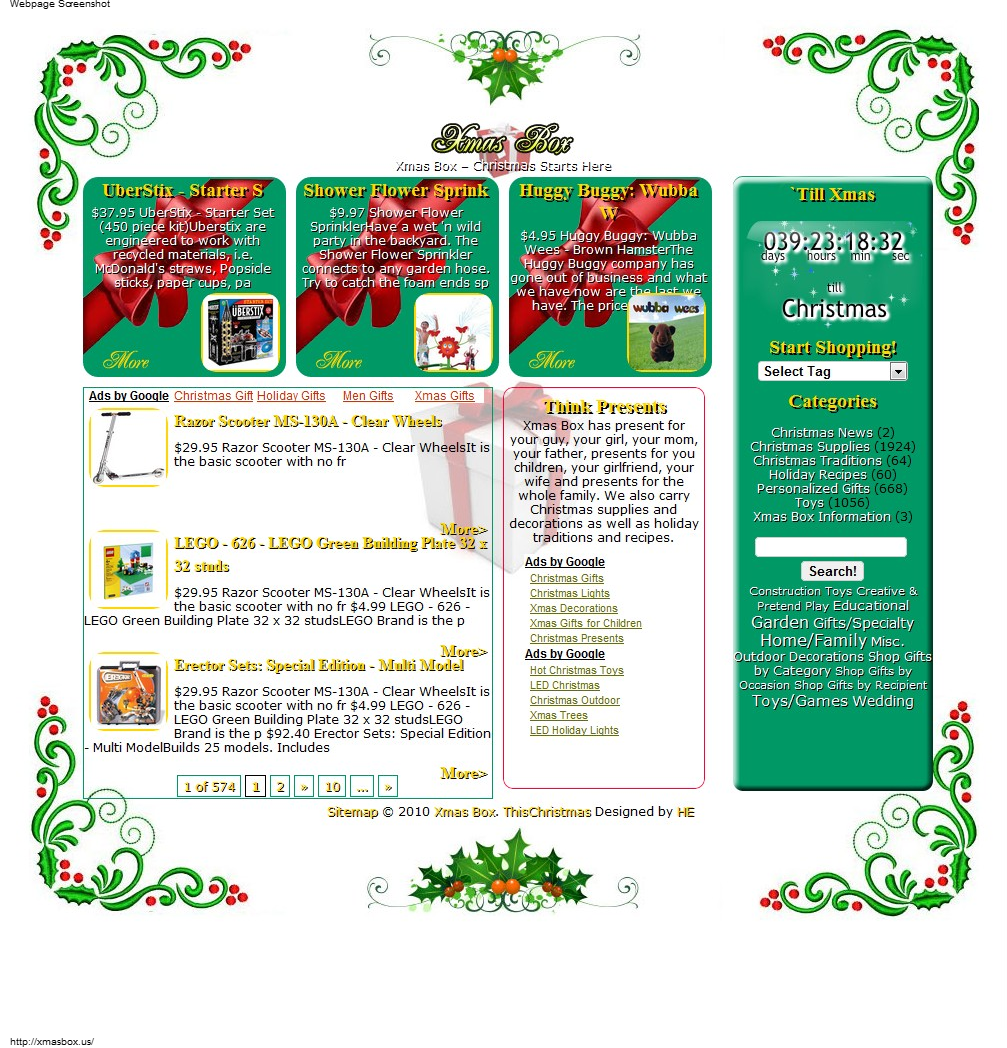 This Christmas theme screenshot