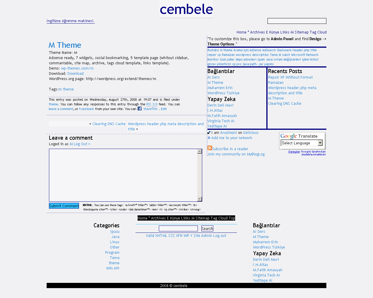 Y theme screenshot