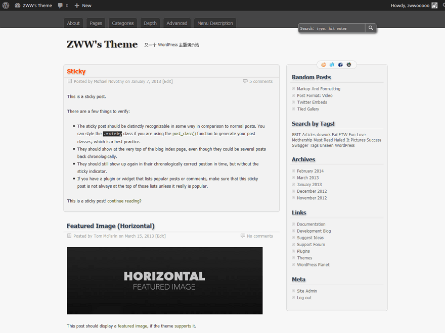 zBench theme screenshot