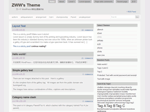 zGrey theme screenshot