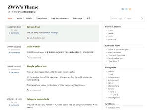 zSofa theme screenshot